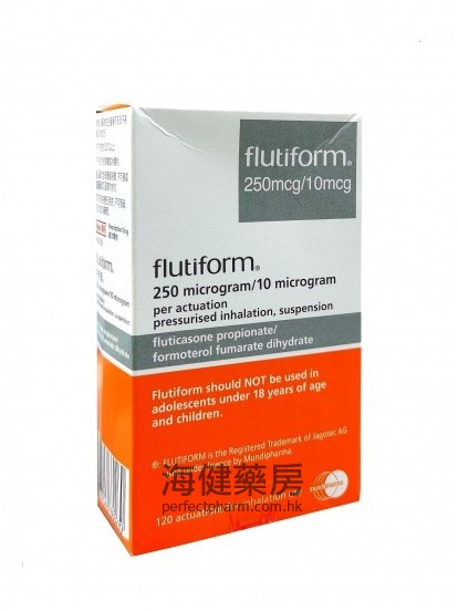呼特康Flutiform 250mcg:10mcg 120Actuations