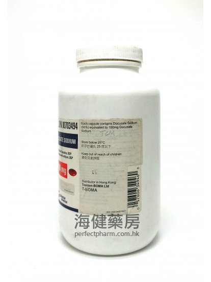 多庫酯 pms-Docusate sodium 100mg 30Caps
