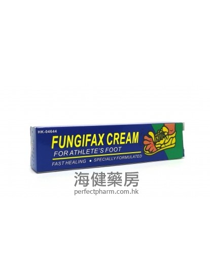 脚菌灵膏 Fungifax Cream 25g