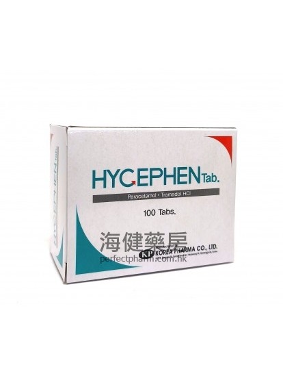 HYCEPHEN 100 Tablets