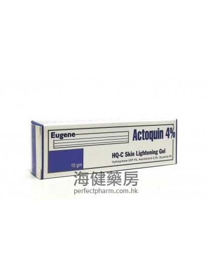 Actoquin (Hydroquinone) 4% 15g Eugene