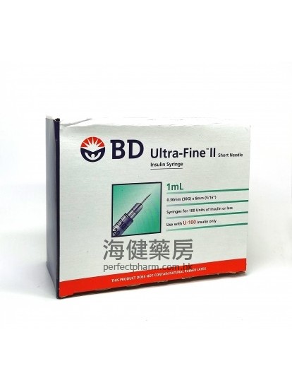 BD Ultra-Fine II insulin Syringe 1ml x 100's 