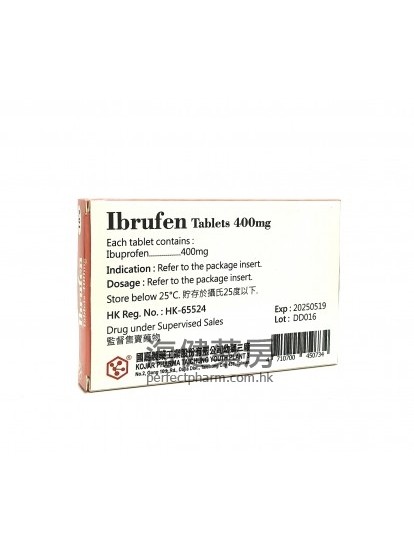 布洛芬 Ibrufen 400mg Tablets 10's 