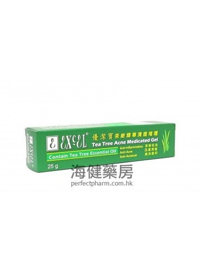 优洁宝茶树精华清痘啫喱 Excel Tea Tree Acne Medicated Gel 25g 