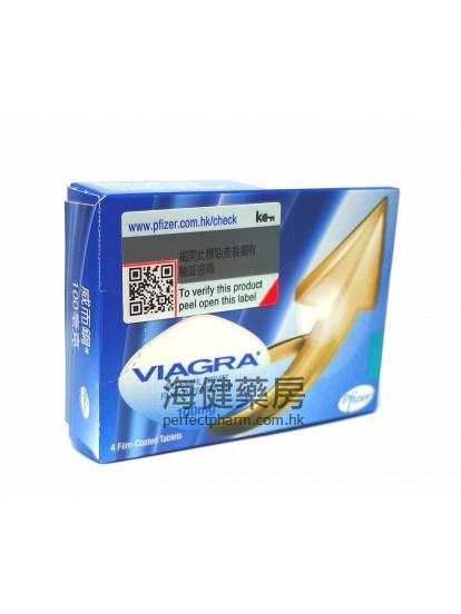 威而鋼 Viagra 4粒裝