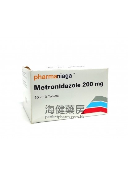甲硝唑 Metronidazole 200mg 50x10Tablets 