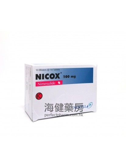NICOX 100mg (Nimesulide)  10x10Tablets 尼美舒利