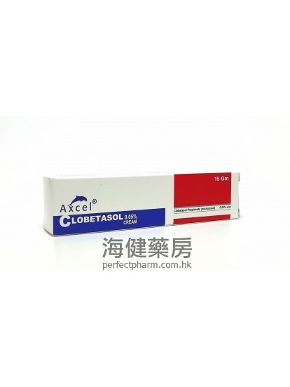 Axcel Clobetasol 0.05% Cream 15g 