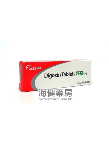Digoxin Tablets 62.5mcg 28Tablets 地高辛