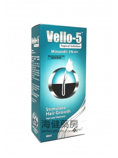 Vello-5生发水 (Minoxidil 5%) Topical Solution 60ml