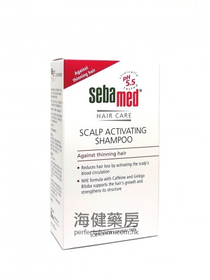 施巴活发洗发露 Sebamed Scalp Activating Shampoo 400ml 
