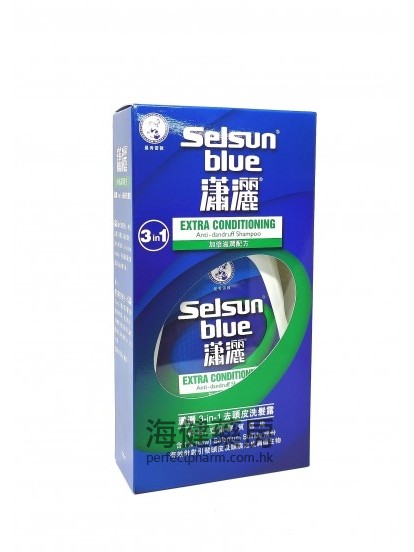瀟灑加倍滋潤配方 Selsun Blue Extra Conditioning Shampoo 200ml 