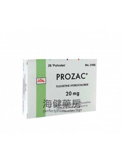Prozac 20mg (Fluoxetine) 28Pulvules Lily 氟西汀