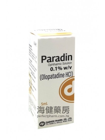 Paradin 0.1% (Olopatadine) Ophthalmic Solution 5ml 