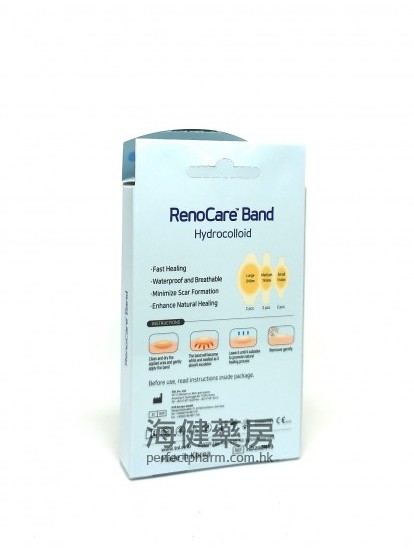 RenoCare Band hydrocolloid Assorted Pads 