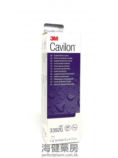 3M 加肤康特效持久保肤霜 Cavilon Durable Barrier Cream 92g 3392G 