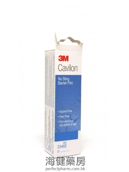 3M 加肤康无痛皮肤保护膜 Cavilon No Sting Barrier Film Spray 28ml 3346E