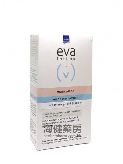 保濕啫喱 EVA intima Moist Gel pH5.5 
