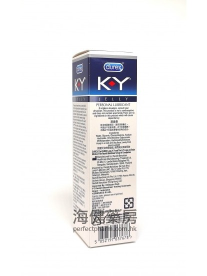 KY Jelly 100g Durex 