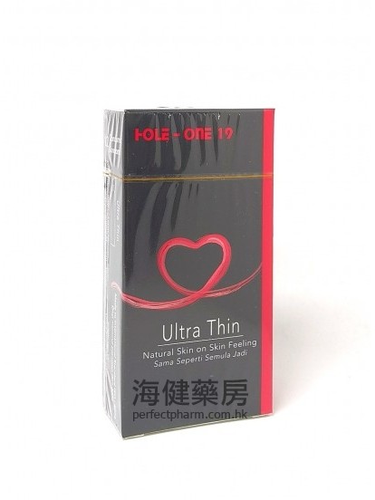 YSP Ultra Thin Condoms 12's 