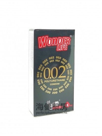 活色生香聚氨脂 Wonder Life 002 PU 4's 