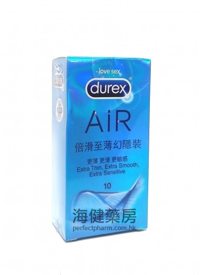杜蕾斯倍滑至薄幻影裝 Durex AIR Extra Thin Smooth and Sensitive 10Condoms