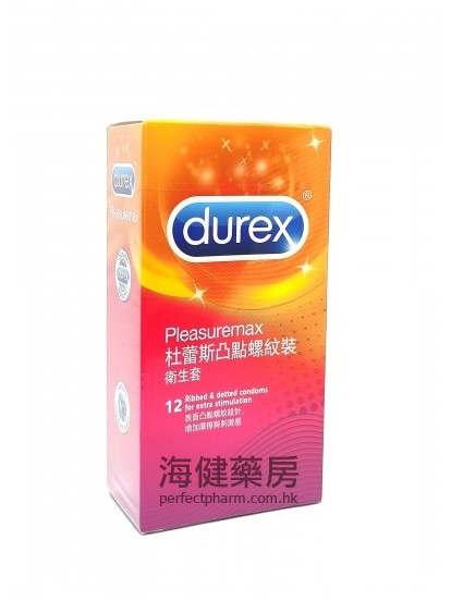 杜蕾斯凸點螺紋裝 Durex Pleasuremax 12Ribbed and Dotted Condoms
