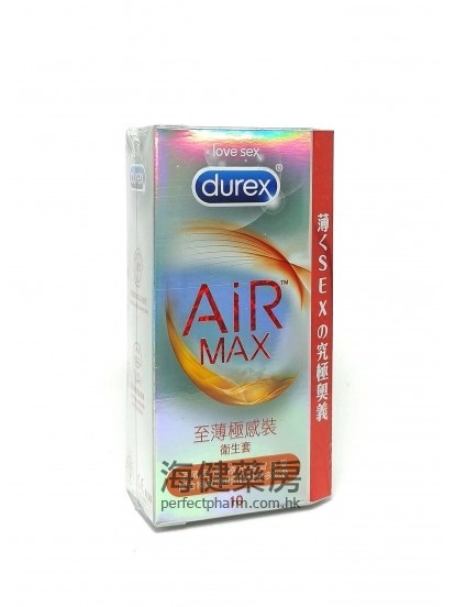 杜蕾斯至尊極感裝 Durex AIR Max 10Condoms