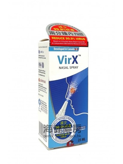 VirX Nasal Spray 25ml 