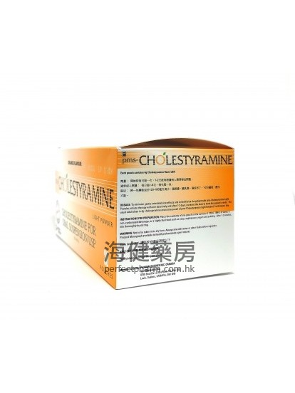 Cholestyramine Powder 4g 30Sachets 考来烯胺