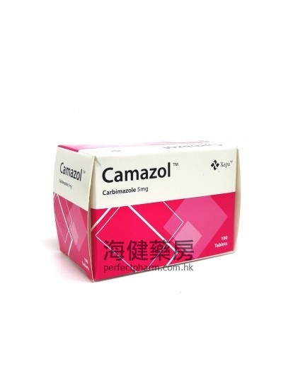 卡比馬唑 Camazol (Carbimazole) 5mg 100Tablets  