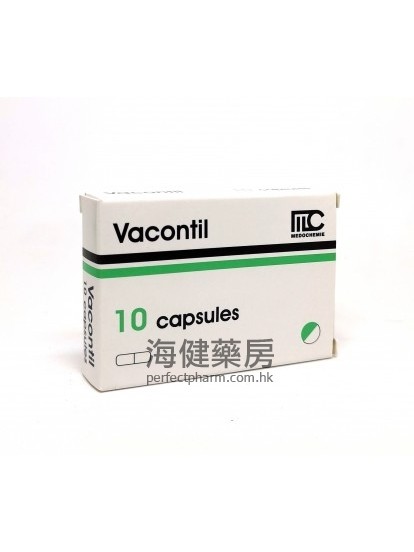 Vacontil (Loperamide) 2mg 10Capsules 