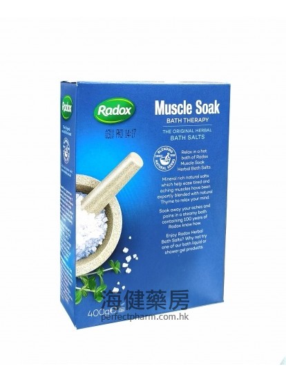 百里香浴盐 Muscle Soak Herbal Bath Salt 400g Radox 