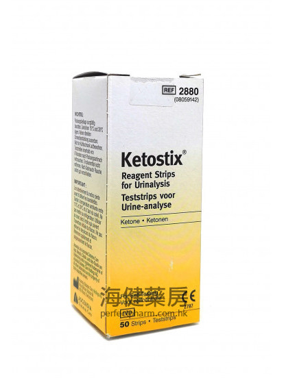 酮試紙Ketostix Reagent Strips 50strips 