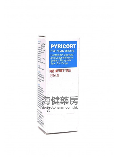 Pyricort Eye Ear Drops 5ml 