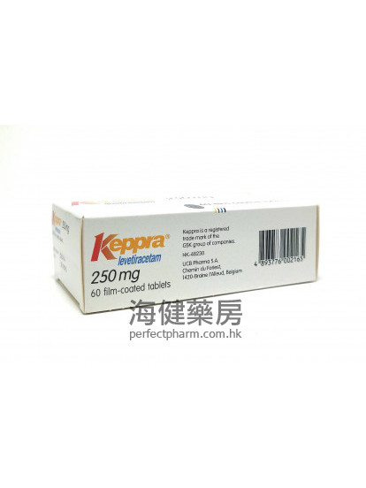 左乙拉西坦 Keppra 250mg (Levetiracetam) 60film-Coated Tablets GS