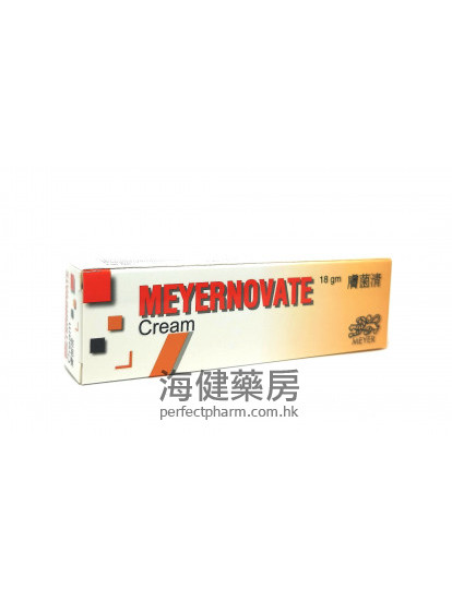 肤菌清 Meyernovate Cream 18g 