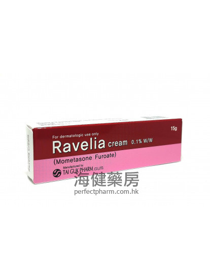 Ravelia Cream 0.1% 15g
