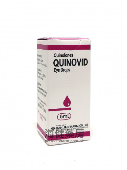 QUINOVID (Ofloxacin) 0.3% Eye Drops 5ml