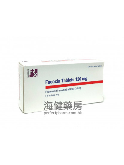 Facoxia Tablet 120mg 30Tablets 