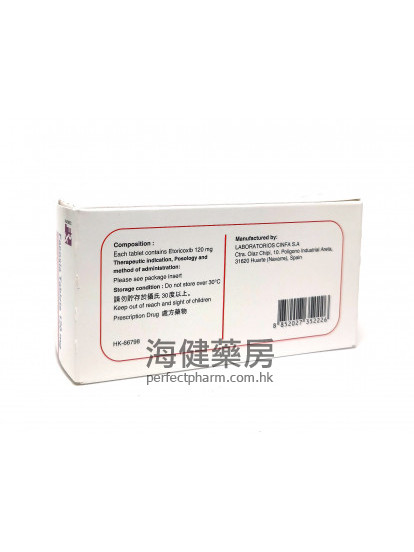 Facoxia Tablet 120mg 30Tablets 