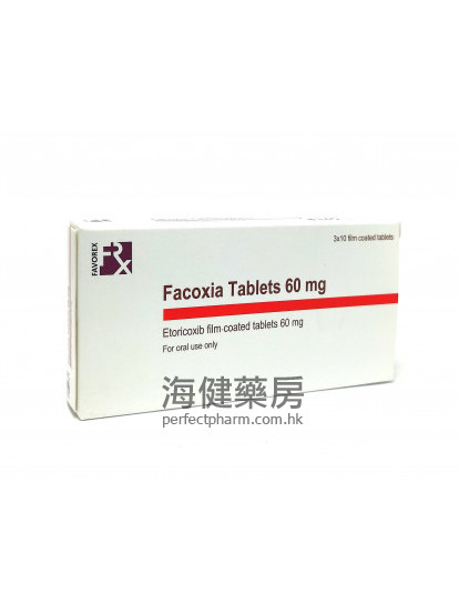 Facoxia Tablet 60mg 30Tablets 