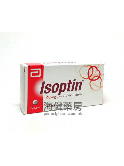 Isoptin 40mg (Verapamil) 100Tablets Abbott
