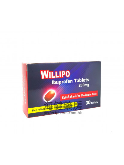 汇利宝布洛芬锭 Willipo Ibuprofen 200mg 30Tablets 