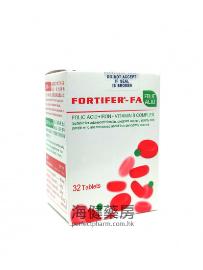 福鐵補 FORTIFER-FA 32Tablets 
