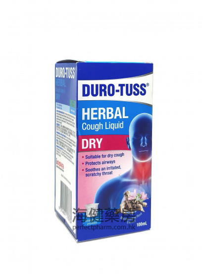 咳乐治草本咳水 Duro-Tuss Herbal Cough Liquid 100ml 