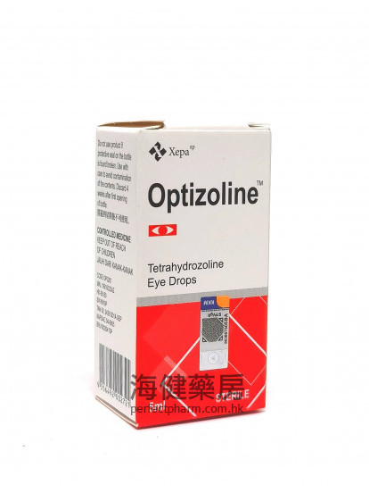 Optizoline Eye Drops 5ml Xepa 