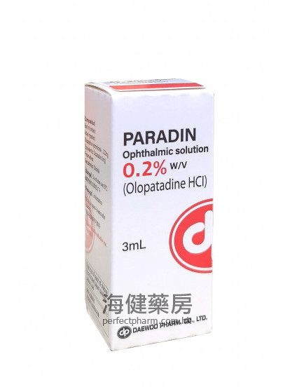 PARADIN Ophthalmic Solution 0.2% 3ml