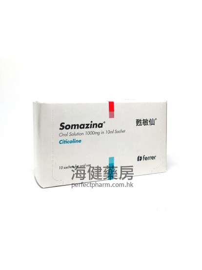 甦敏仙 Somazina Oral Solution 10Sachets