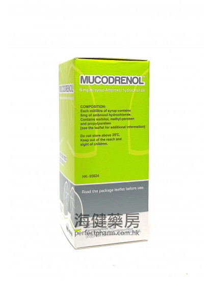 稀零痰 MUCODRENOL (Ambroxol) 100ml Syrup 盐酸氨溴索